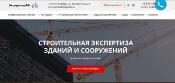 http://upforme.ru/uploads/0000/09/52/6510/t859118.jpg