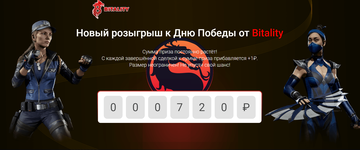 http://upforme.ru/uploads/0000/09/52/6743/t509884.png