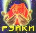 http://upforme.ru/uploads/0000/09/6f/4182-1.jpg
