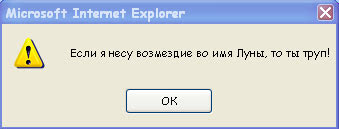 http://upforme.ru/uploads/0000/09/72/20187-3-f.jpg