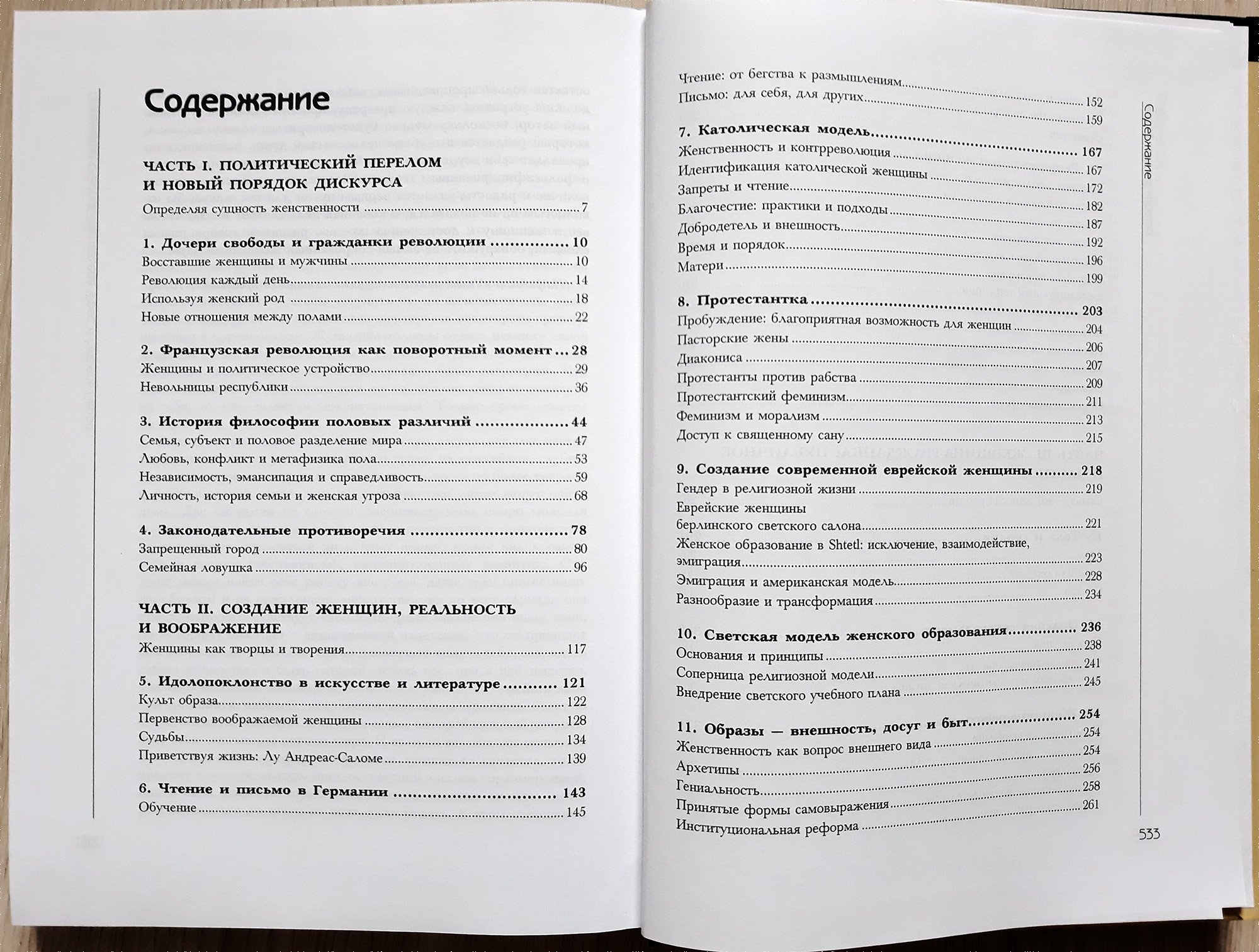 http://upforme.ru/uploads/0000/09/8a/2/408807.jpg