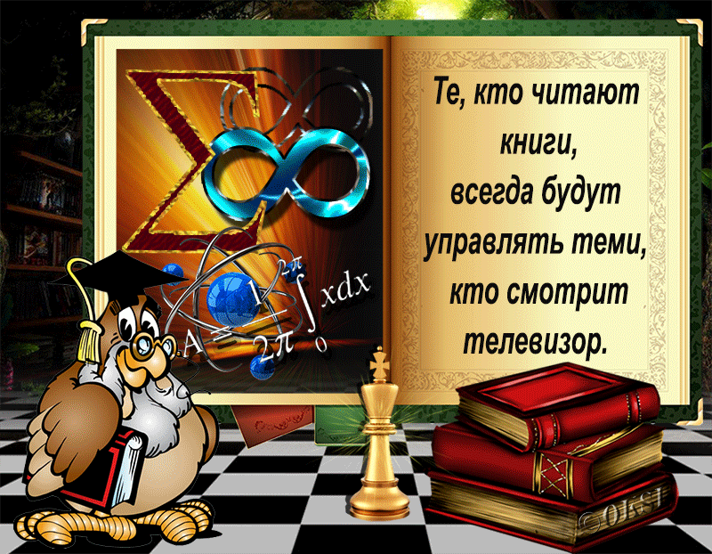 http://upforme.ru/uploads/0000/09/8a/2/550889.gif