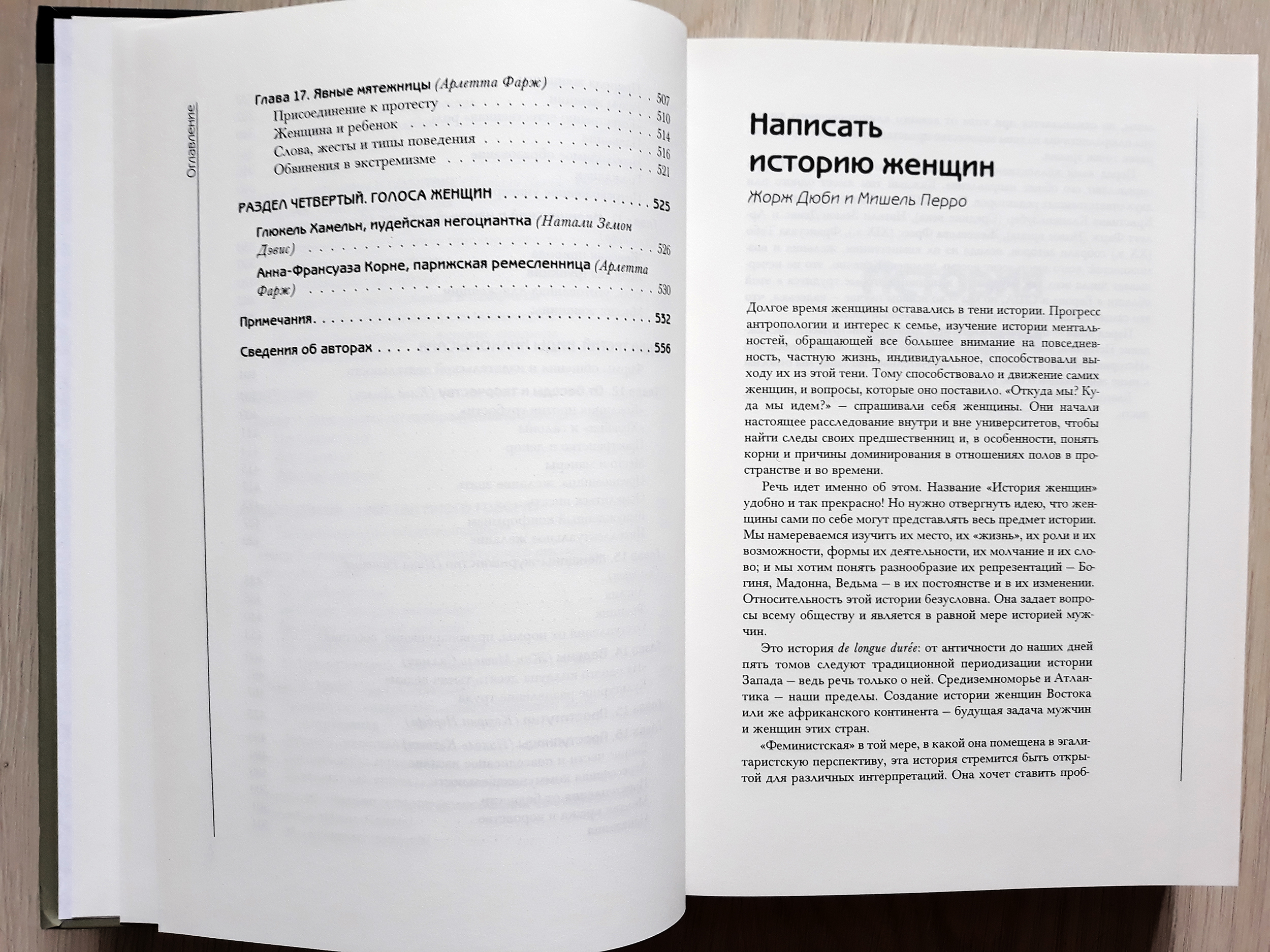 http://upforme.ru/uploads/0000/09/8a/2/618911.jpg