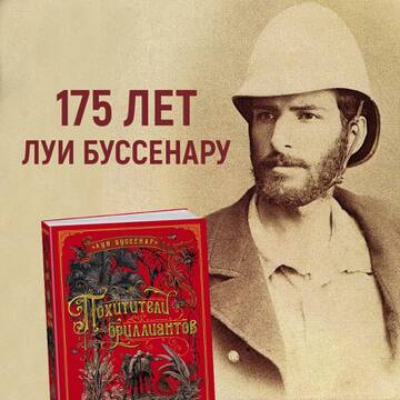 http://upforme.ru/uploads/0000/09/8a/2/t998452.jpg
