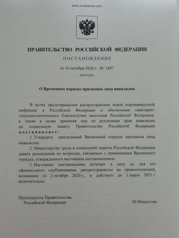 http://upforme.ru/uploads/0000/09/a0/8941/t17835.jpg