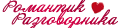 http://upforme.ru/uploads/0000/0a/10/108459-1.gif