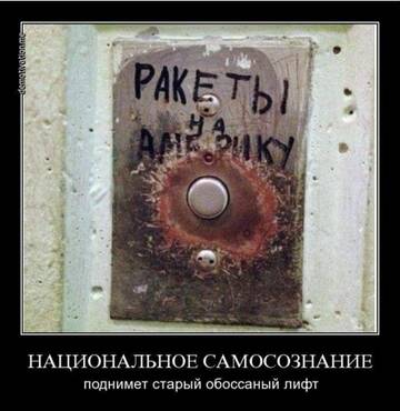 http://upforme.ru/uploads/0000/0a/10/122/t118909.jpg