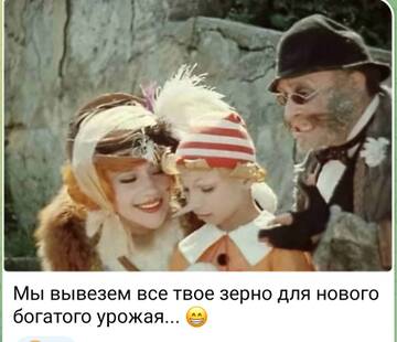 http://upforme.ru/uploads/0000/0a/10/2/t127315.jpg