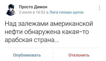 http://upforme.ru/uploads/0000/0a/10/2/t415399.jpg
