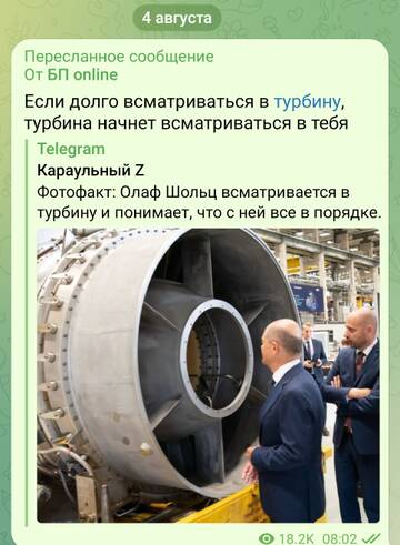 http://upforme.ru/uploads/0000/0a/10/2/t459722.jpg