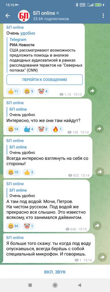 http://upforme.ru/uploads/0000/0a/10/2/t480621.jpg