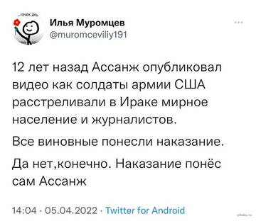 http://upforme.ru/uploads/0000/0a/10/2/t592715.jpg