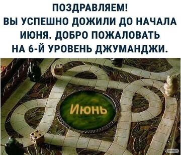 http://upforme.ru/uploads/0000/0a/10/2/t631110.jpg