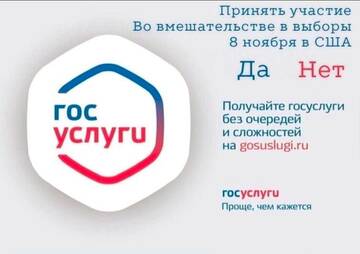 http://upforme.ru/uploads/0000/0a/10/2/t635747.jpg
