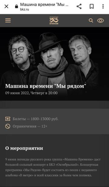 http://upforme.ru/uploads/0000/0a/10/2/t662519.jpg