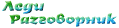 http://upforme.ru/uploads/0000/0a/10/26550-1.gif