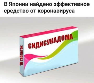 http://upforme.ru/uploads/0000/0a/10/27/t71394.jpg