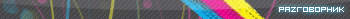 http://upforme.ru/uploads/0000/0a/10/54457-3-f.gif