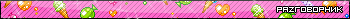 http://upforme.ru/uploads/0000/0a/10/54458-2-f.gif