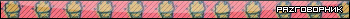 http://upforme.ru/uploads/0000/0a/10/54458-5-f.gif
