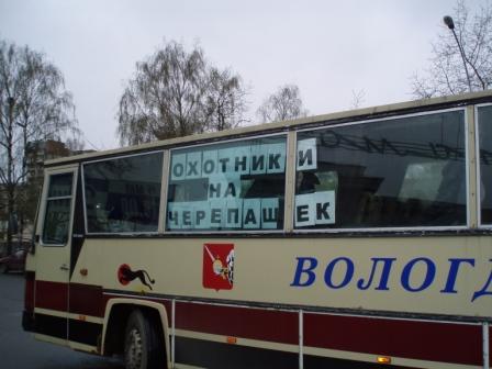 http://upforme.ru/uploads/0000/0a/18/4425-4-f.jpg