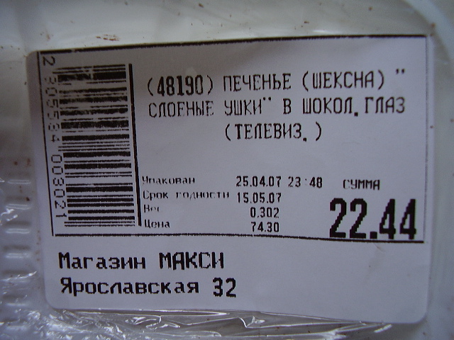 http://upforme.ru/uploads/0000/0a/18/4437-1-f.jpg