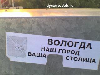 http://upforme.ru/uploads/0000/0a/18/5236-1.jpg