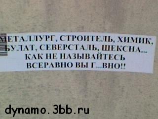 http://upforme.ru/uploads/0000/0a/18/5236-2.jpg