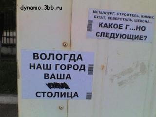 http://upforme.ru/uploads/0000/0a/18/5236-4.jpg
