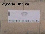 http://upforme.ru/uploads/0000/0a/18/5237-1.jpg
