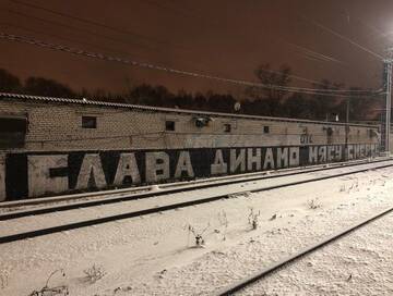 http://upforme.ru/uploads/0000/0a/18/563/t552517.jpg