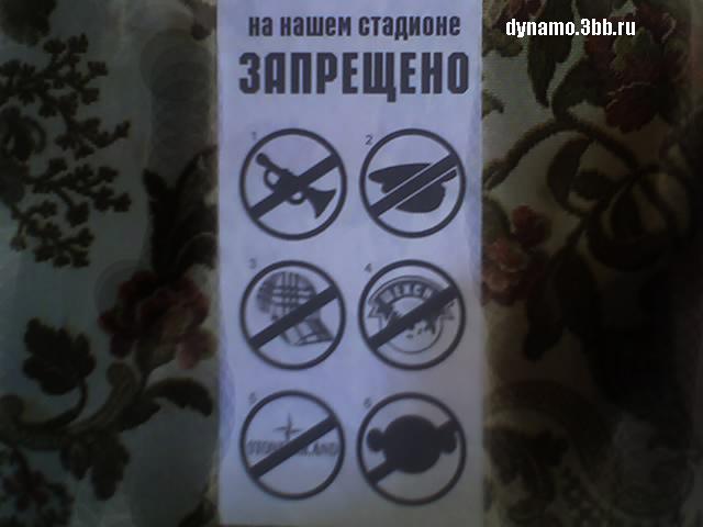 http://upforme.ru/uploads/0000/0a/18/6847-1-f.jpg