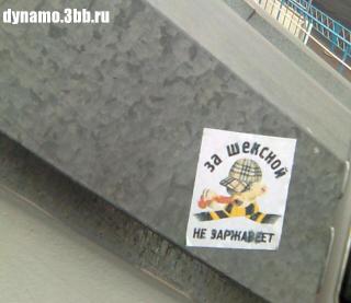 http://upforme.ru/uploads/0000/0a/18/6847-5.jpg