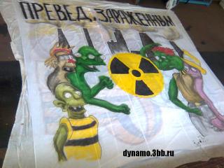 http://upforme.ru/uploads/0000/0a/18/6849-2.jpg