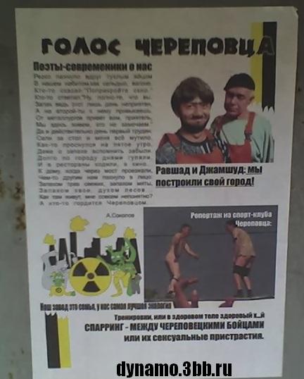 http://upforme.ru/uploads/0000/0a/18/7038-4-f.jpg