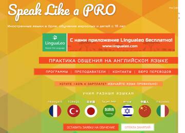 http://upforme.ru/uploads/0000/0a/60/628/t570395.jpg