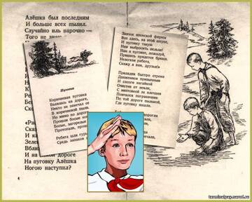 http://upforme.ru/uploads/0000/0a/bc/10781/t131629.jpg