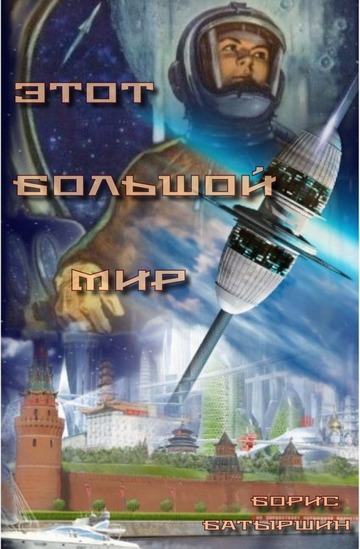 http://upforme.ru/uploads/0000/0a/bc/10781/t132924.png