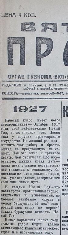 http://upforme.ru/uploads/0000/0a/bc/10781/t175199.jpg