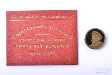 http://upforme.ru/uploads/0000/0a/bc/10781/t205595.png