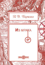 http://upforme.ru/uploads/0000/0a/bc/10781/t240555.png