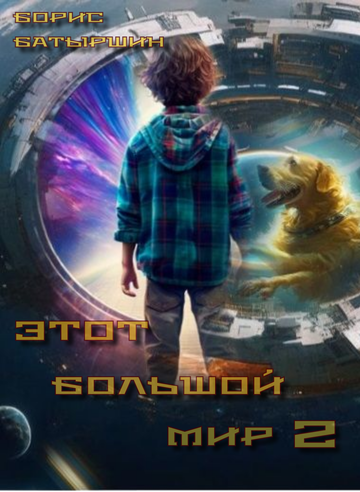 http://upforme.ru/uploads/0000/0a/bc/10781/t28793.png