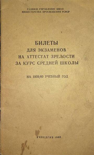 http://upforme.ru/uploads/0000/0a/bc/10781/t303359.jpg