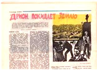 http://upforme.ru/uploads/0000/0a/bc/10781/t331538.jpg