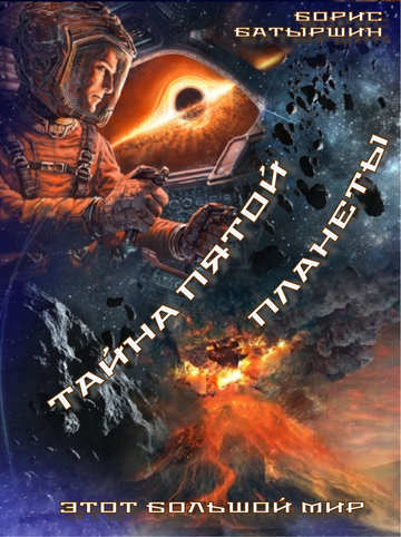 http://upforme.ru/uploads/0000/0a/bc/10781/t334099.png