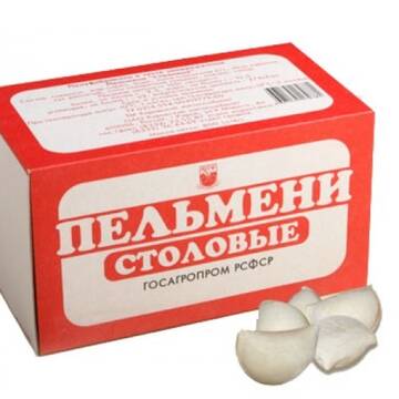 http://upforme.ru/uploads/0000/0a/bc/10781/t356172.jpg