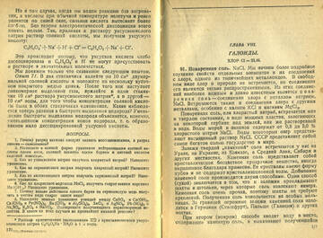 http://upforme.ru/uploads/0000/0a/bc/10781/t392487.jpg