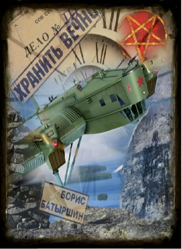http://upforme.ru/uploads/0000/0a/bc/10781/t423692.png