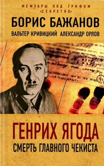 http://upforme.ru/uploads/0000/0a/bc/10781/t470613.webp
