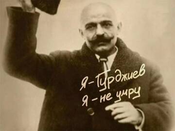 http://upforme.ru/uploads/0000/0a/bc/10781/t479774.jpg